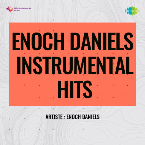 Album Blurred Banner Image