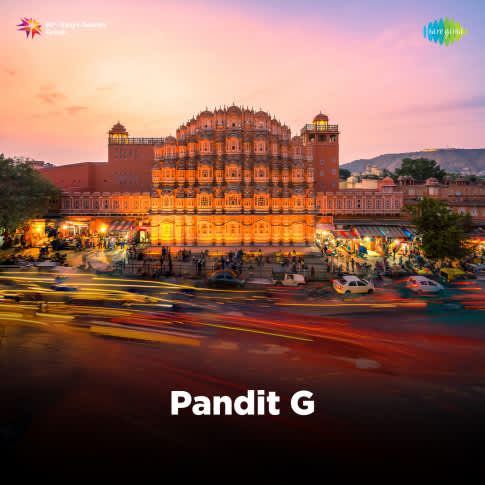 Album Blurred Banner Image