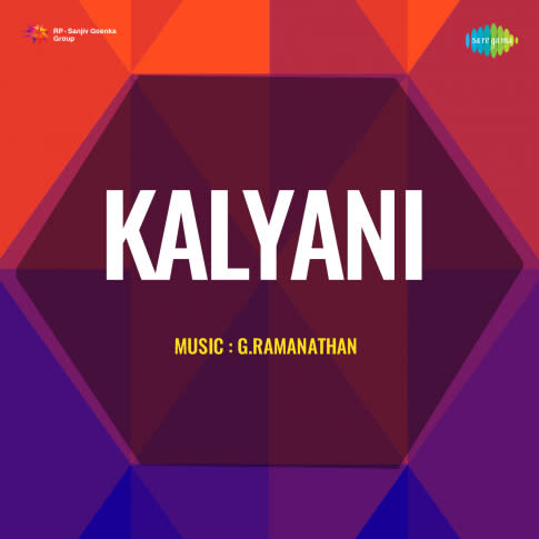 Album Blurred Banner Image