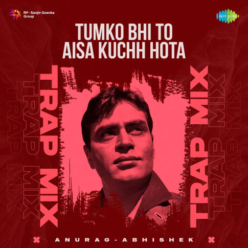 Album Blurred Banner Image