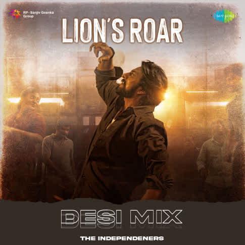 Album Blurred Banner Image
