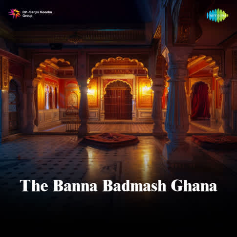 Album Blurred Banner Image