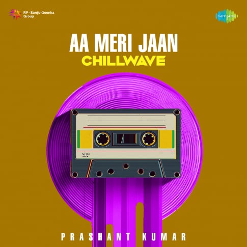 Album Blurred Banner Image