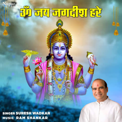 Album Blurred Banner Image