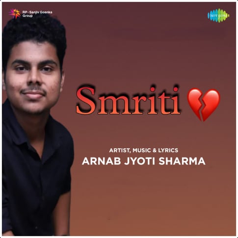 Album Blurred Banner Image