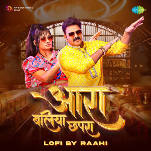 Album Blurred Banner Image