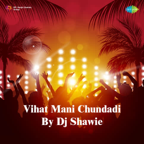 Album Blurred Banner Image