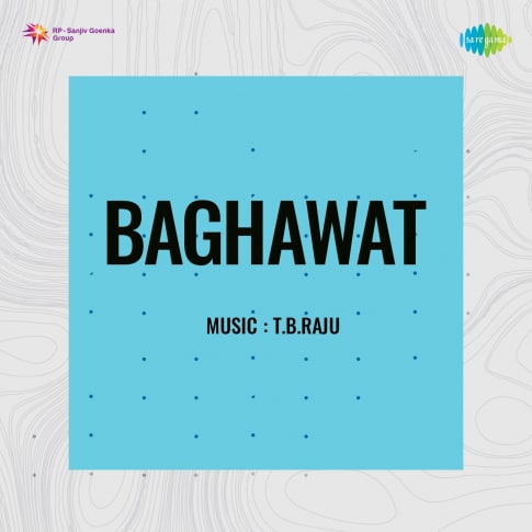 Album Blurred Banner Image