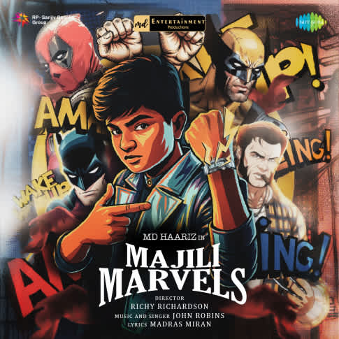 Album Blurred Banner Image