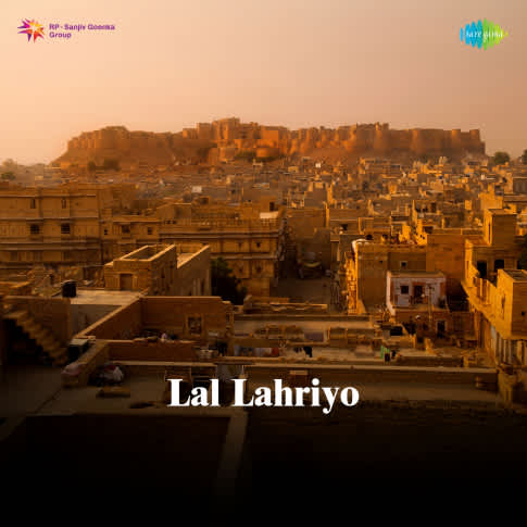 Album Blurred Banner Image