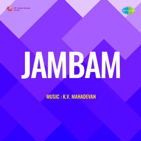 Album Blurred Banner Image