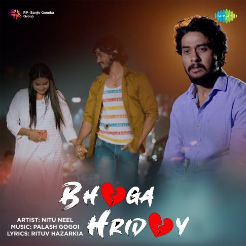 Album Blurred Banner Image