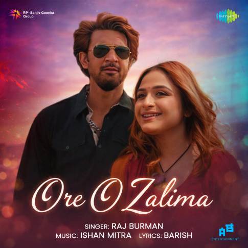 Album Blurred Banner Image