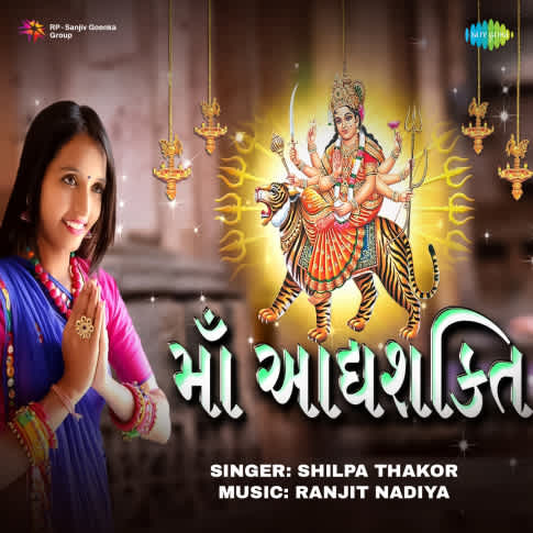 Album Blurred Banner Image