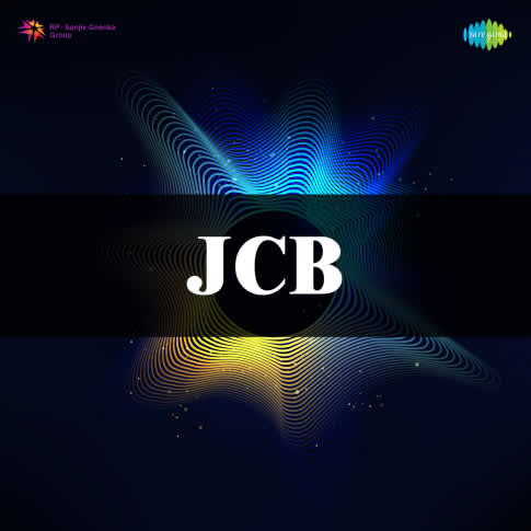 Album Blurred Banner Image