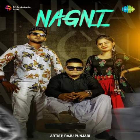 Album Blurred Banner Image