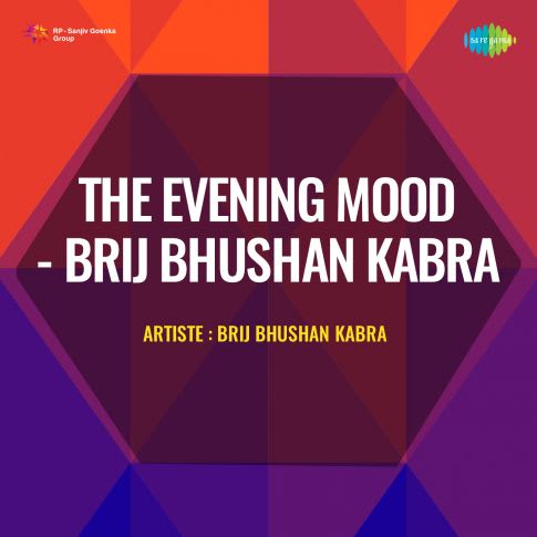 Album Blurred Banner Image