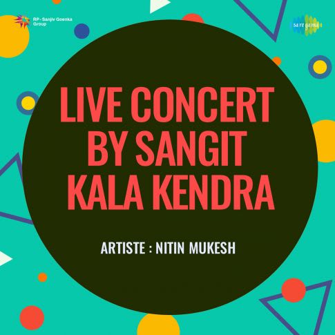 Album Blurred Banner Image