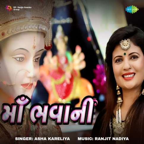 Album Blurred Banner Image