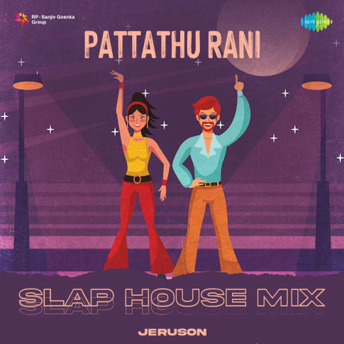 Album Blurred Banner Image