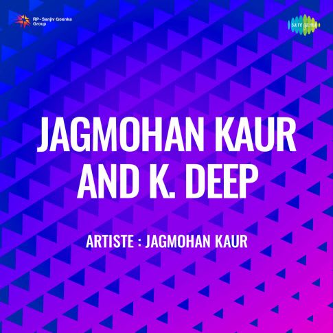 Album Blurred Banner Image