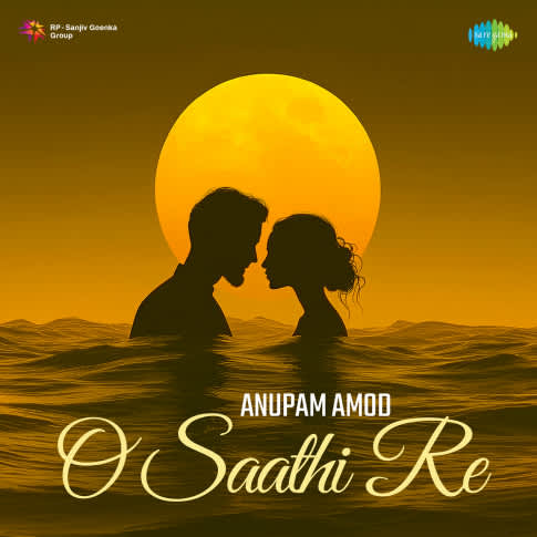 Album Blurred Banner Image