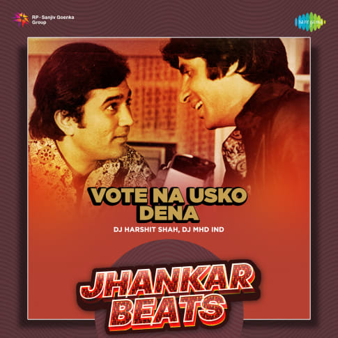 Album Blurred Banner Image