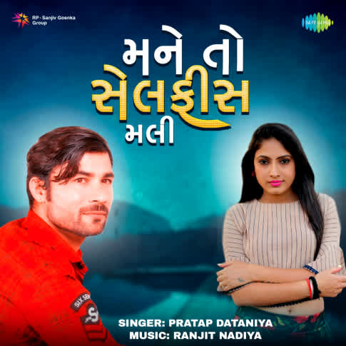 Album Blurred Banner Image