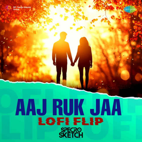 Album Blurred Banner Image