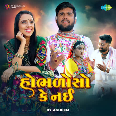 Album Blurred Banner Image