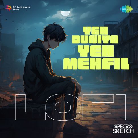 Album Blurred Banner Image