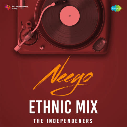 Album Blurred Banner Image