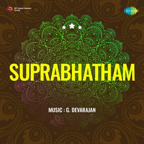 Album Blurred Banner Image