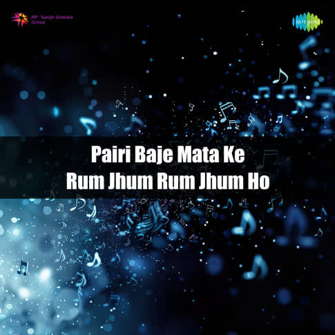 Album Blurred Banner Image