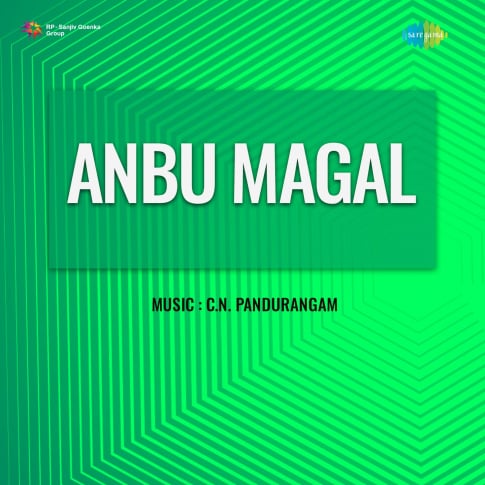 Album Blurred Banner Image