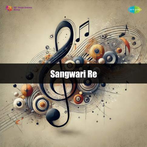 Album Blurred Banner Image