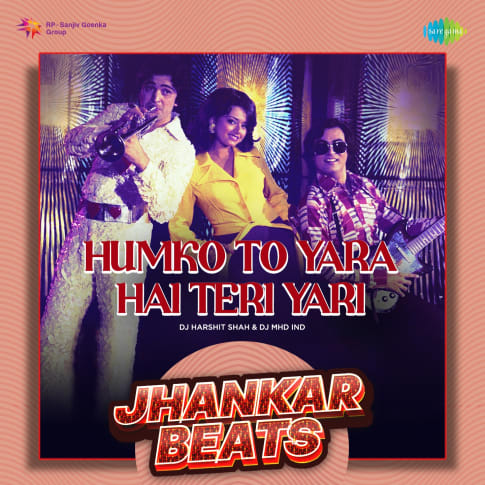 Album Blurred Banner Image