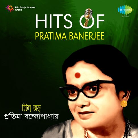 Album Blurred Banner Image