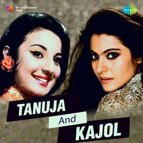 Album Blurred Banner Image