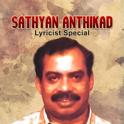 Album Blurred Banner Image