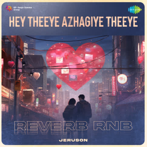 Album Blurred Banner Image