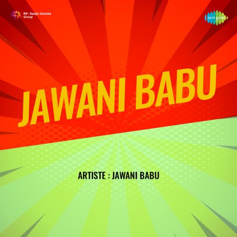 Album Blurred Banner Image