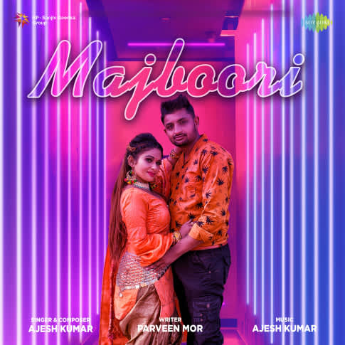 Album Blurred Banner Image