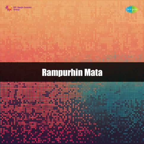 Album Blurred Banner Image