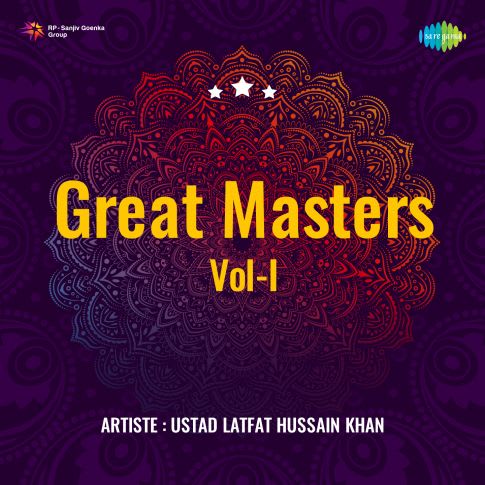 Album Blurred Banner Image