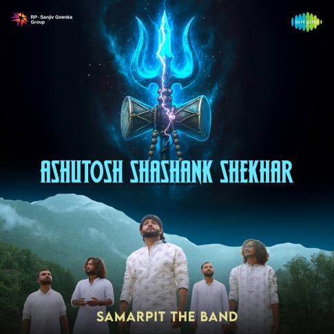 Album Blurred Banner Image