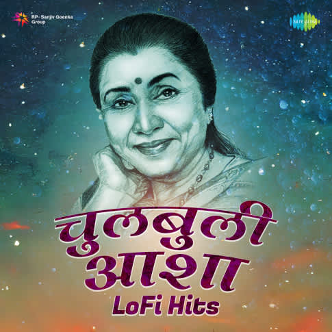 Album Blurred Banner Image