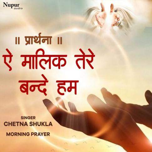 Album Blurred Banner Image