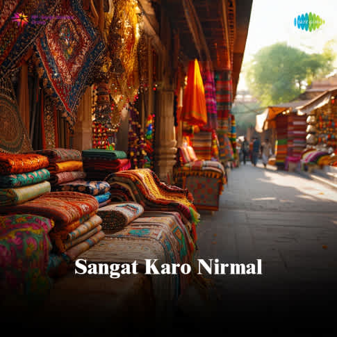 Album Blurred Banner Image