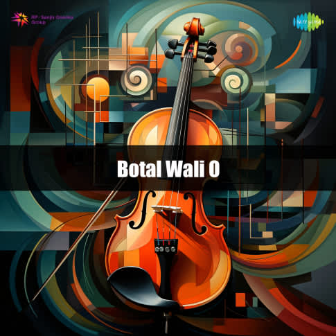 Album Blurred Banner Image